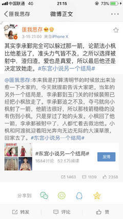四影虎影永久免费观看